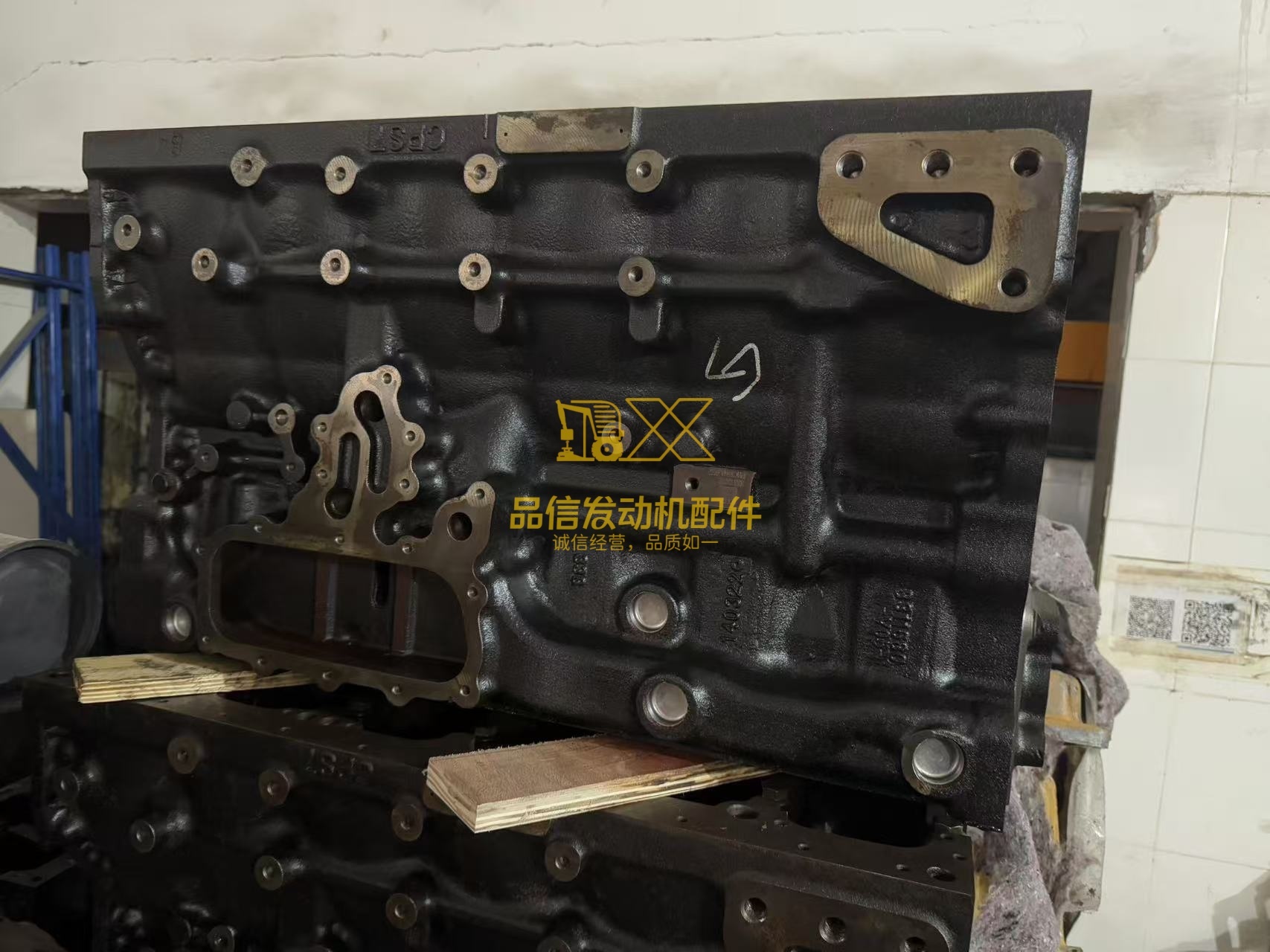 For 331-1682 3311682 Engine Cylinder Block CAT C7.1 Excavator Engine Parts