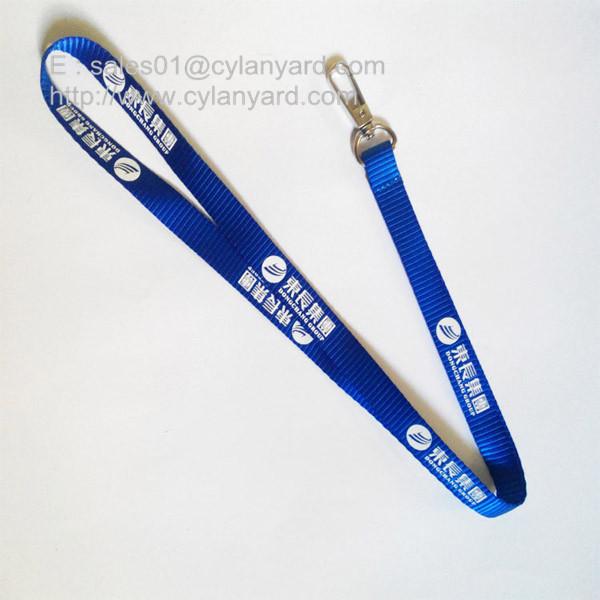 Nylon lanyard with sliding metal coin, metal coin nylon ribbon