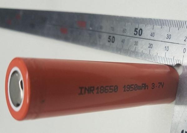 18650 Lithium Ion Cylindrical Battery