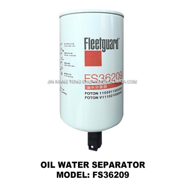 AUMARK FS36209 Oil And Water Separator Filter Element for Foton Truck L0110210406A0