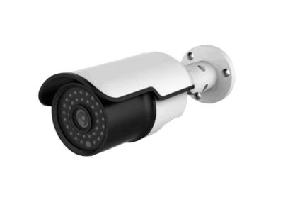Hikvision Pravite Protocol 2.0 Magepixel effective night vision distance is 40m, Bullet ip camera CV-XIP0238GWBS