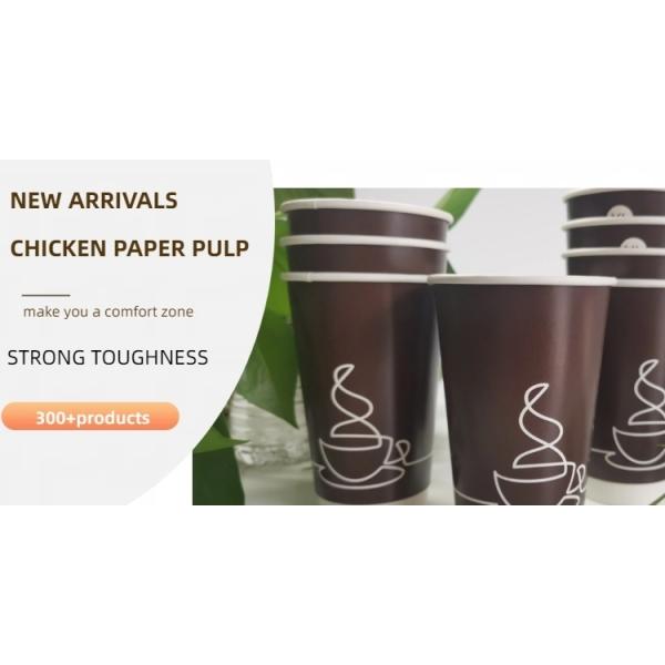 PS/PP Lids 16oz 320g 18 PE 250 Double Wall Custom Logo Printed Paper Cup for Coffee or Tea