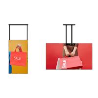Écran LCD intérieur de détail 2500nits Écran LCD de fenêtre Signage numérique