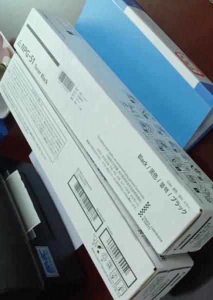 GPR34  2786B003AA Canon Copier toner For Use In Canon imageRUNNER 2535 / 2545