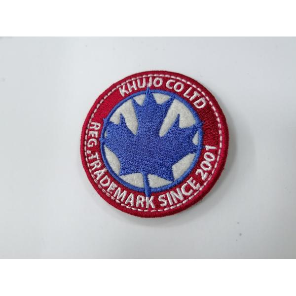 Одежды обозначают утюг вышивки на передаче тепла заплат Washable