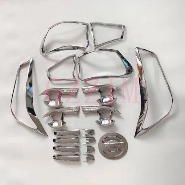 Автомобильная дверь ручка бокал крышка свет крышка полный комплект авто корпус набор Для Toyota Raize / Ativa / Rocky 2021