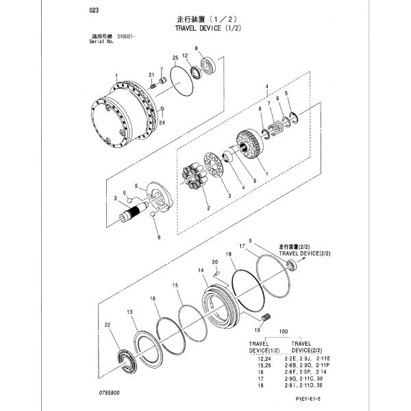 Excavatrice hydraulique Final Drive Assy de Hitachi 4445091 ZX110M TGFQ
