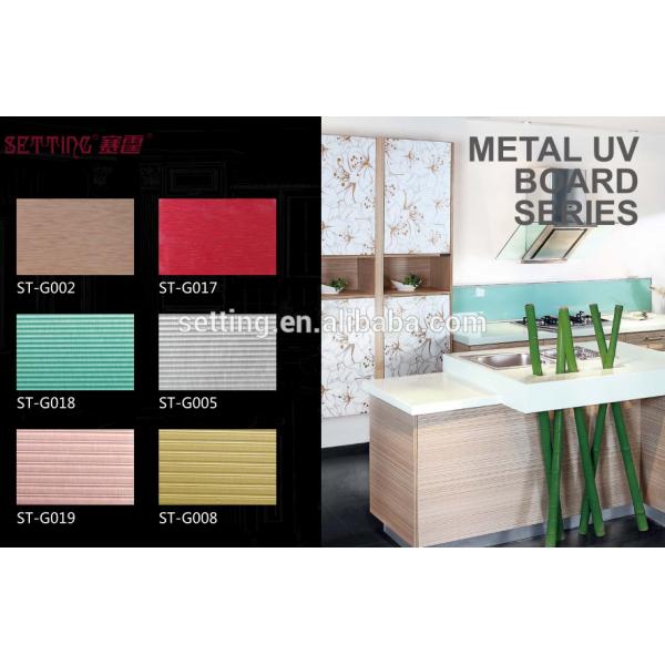 Metal color high glossy uv mdf ,uv particle board