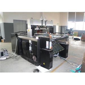 Automatic Silk Screen Printing Machine