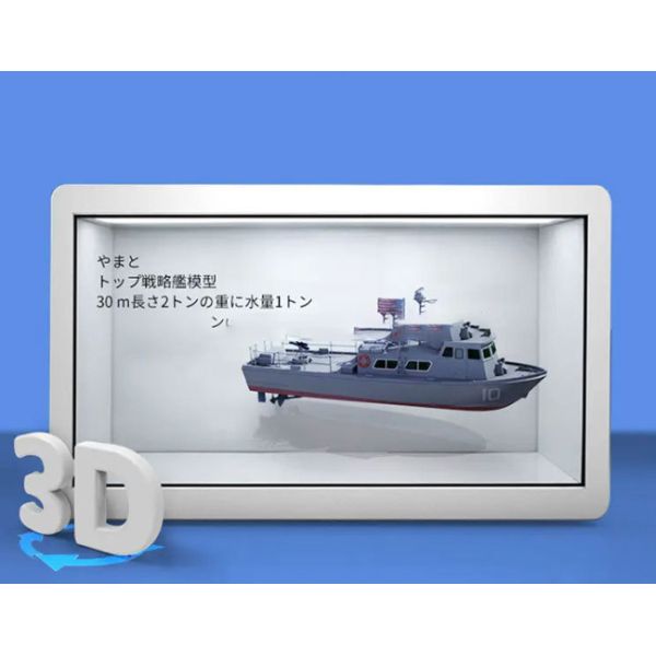 55 Inch Touch 3d Hologram Advertisement Box Indoor  clear lcd display manufacturer