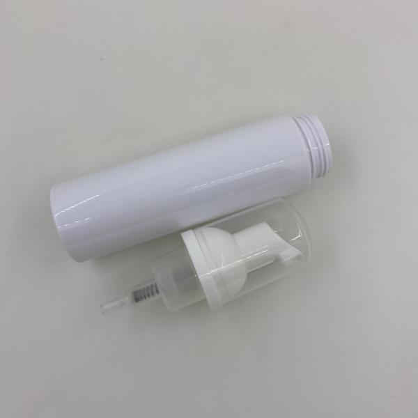 PET Material Round Foaming Pump Bottle 50ML For Skin Care Packaging