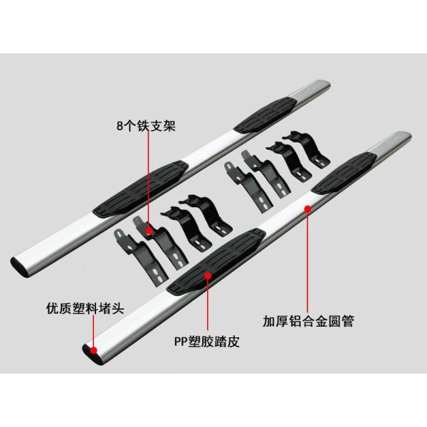 Barras de paso lateral de aleación de aluminio para tablas de correr TOYOTA Tundra 2014 2016 2018