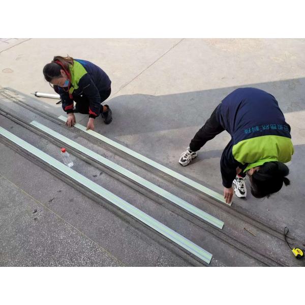 Anhui Angran Green Technology Co., Ltd.