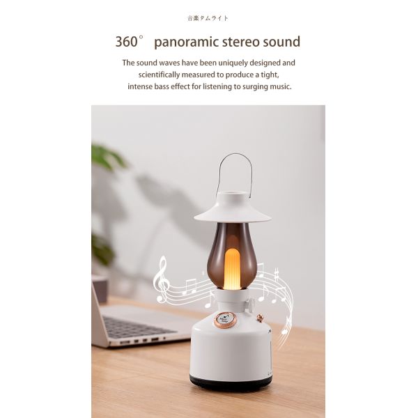 Plastic Ultrasonic Aroma Air Humidifier Household Use With Music Speaker Lamp