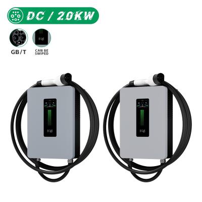 GBT Rate Power Fast EV Charging Station for Energy Vehicle E-mingze Waterproof Wallbox DC EV Charger Interface Standard GB