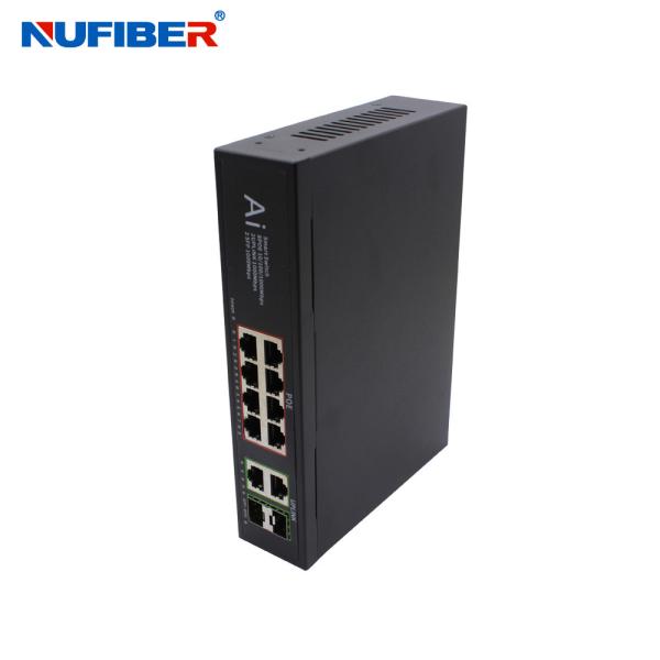 Gigabit PoE SFP Ethernet Switch 8*10/100/1000Mbps 2*1000M Uplink Port 2*1.25G SFP Slot Fiber Ethernet Switch