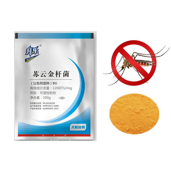 1200 ITU/Mg Bti Wriggler Killer Larvicide Control Insects Популяция комаров