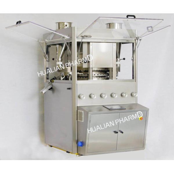 Pharmaceutical Food  High Speed Tablet Press machine for medicine  two colors tables 1400×1500×1900 Overall Size