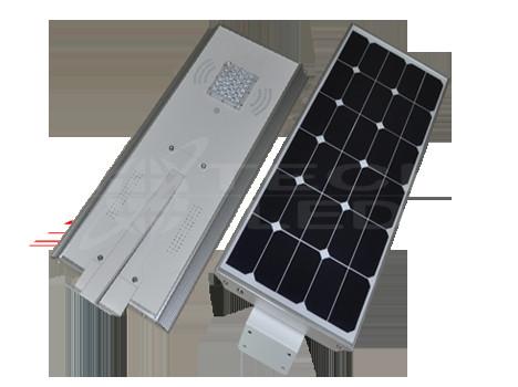 40W China all in one Solar LED Street Light, all in one Solar LED Street Light factory