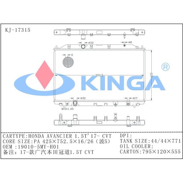 2017 Avancier Honda Aluminum Radiator Water - Cooled 19010-5my-H01