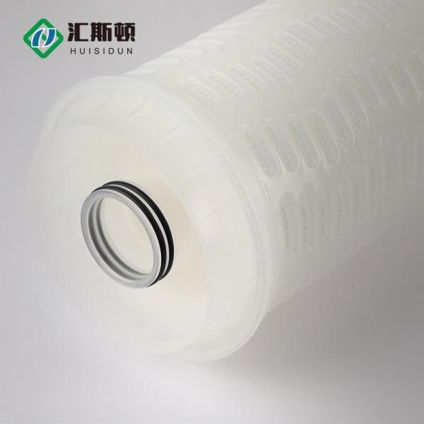 Pressure Vessel Water Filter Element for Industrial Water Treatment Belt Filter Press