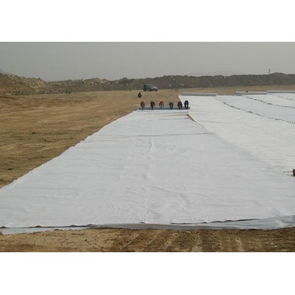 90GSM - 1500GSM PP / PET Non Woven Geotextile Fabric Needle Punched Geotextile