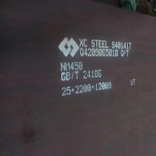 Abrasion Resistant Steel Plate NM400 AR400 Steel Plate from XINGCHENG and XINYU