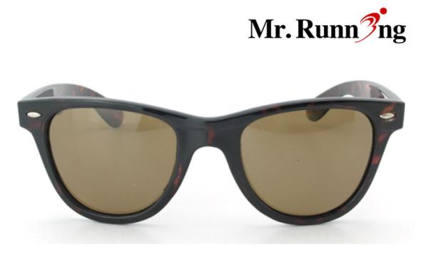 polarized gorgeous  lady leisure sunglasses MG023