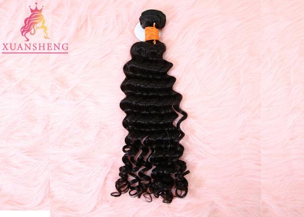 Unprocessed 100% Virgin Human Hair Brazilian Bundles Malaysia Curly