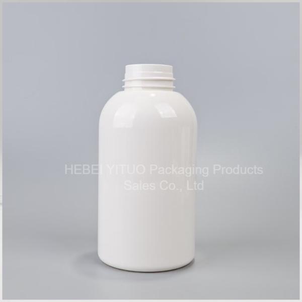 Reusable Empty White Plastic Shampoo Container / Custom Shampoo Bottles