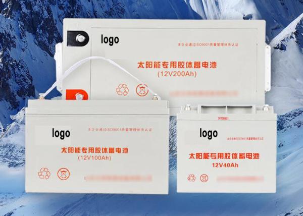 Deep Cycle Gel Battery 12V 200AH Lead Acid Battery UPS AGM Accumulators