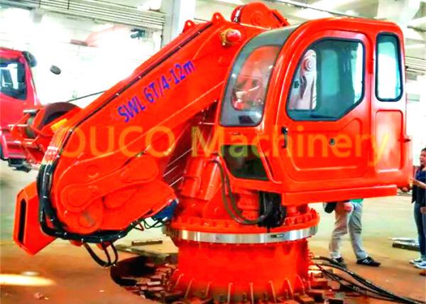 6T12M Foldable Telescopic Boom Ship Lifting Crane