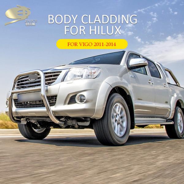 Abs Car Body Cladding For Toyota Hilux Vigo 2011-2014 Side Moulding