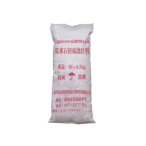 Light weight Insulating Mullite Refractory Castable for Rotary Kiln and Industrial Kiln Linging