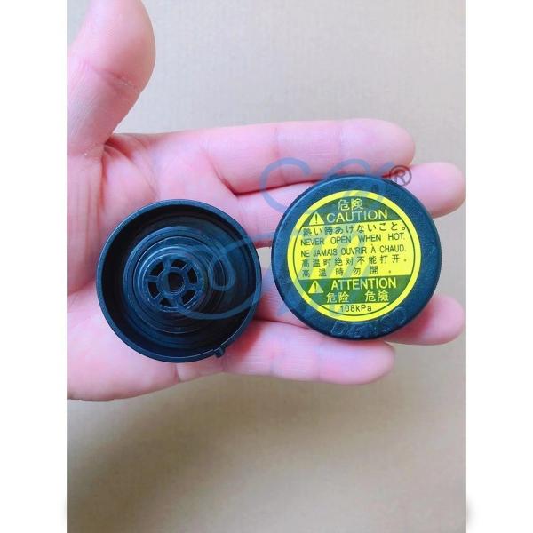 ISUZU TFR DMAX Radiator Cover Coolant Tank Inlet Rubber Pipe Hose for 700P KV100 KV600
