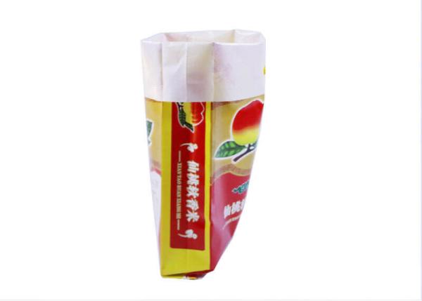 Industrial Pellet Packing Poly Gusseted Bags , Biodegradable Polypropylene Grain Bags