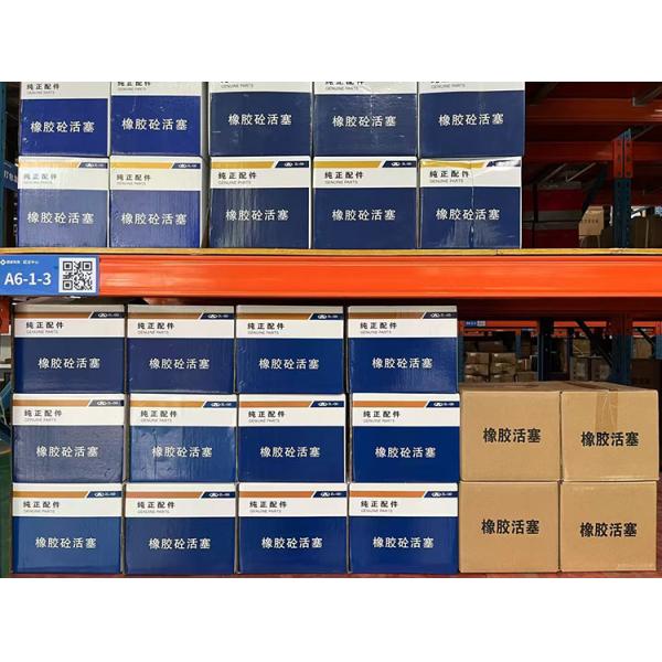 Titanium Alloy Concrete Water Pump For Sany Zoomlion XCMG