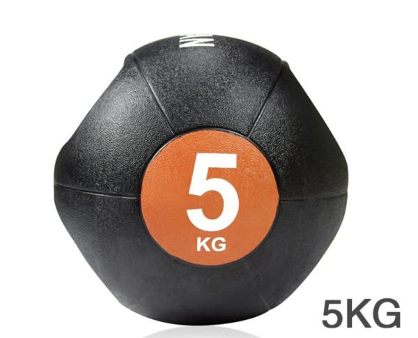 dual grip medicine ball, dual grip medicine ball 20 lb, dual grip medicine ball set