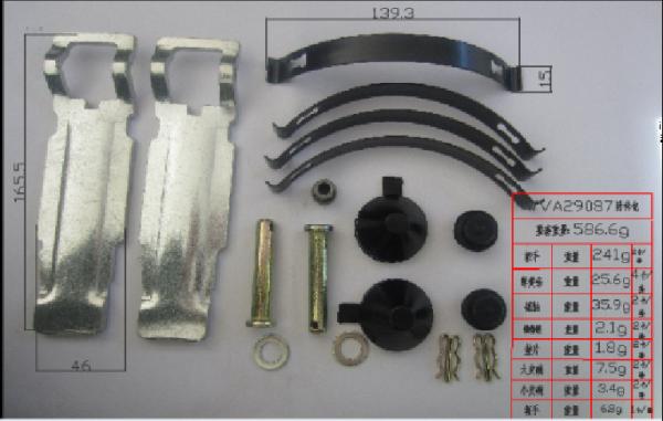 Passed E11 Bus Brake Pads WVA29087 for Benz / Man / SAF Truck