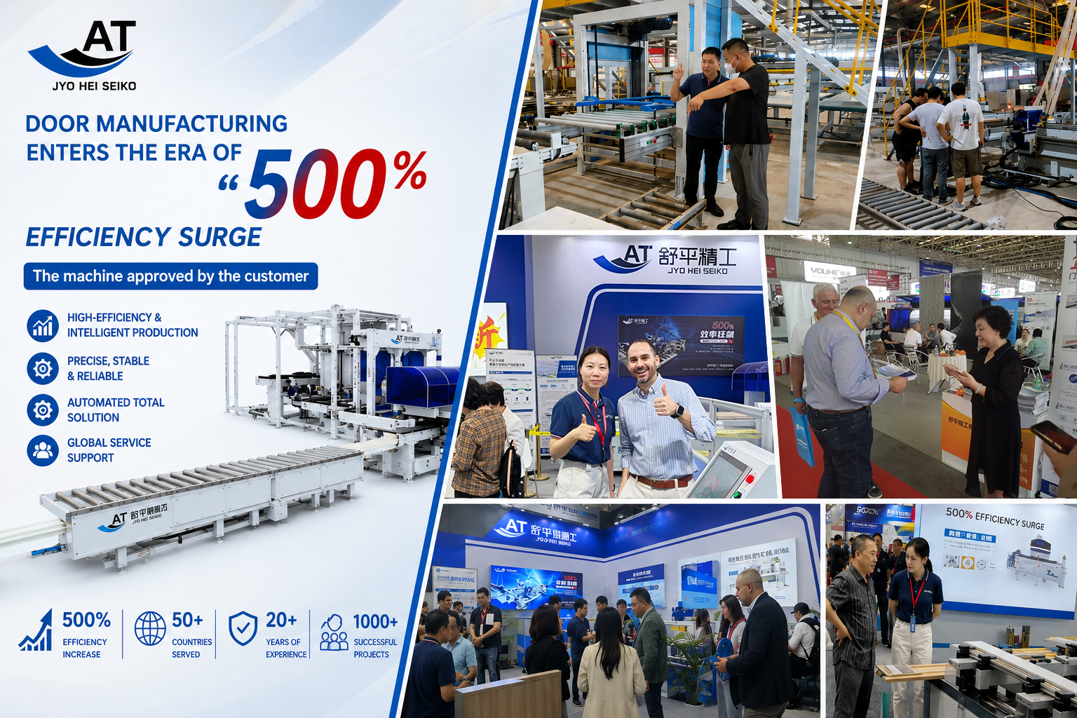 CNC Flush Wood Door Manufacturing Machine Hardware Drilling Manufacturing