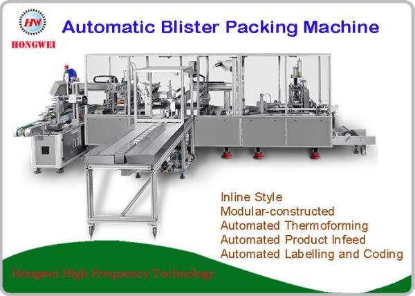380V/50Hz Automatic Blister Packing Machine Customized Dimensions