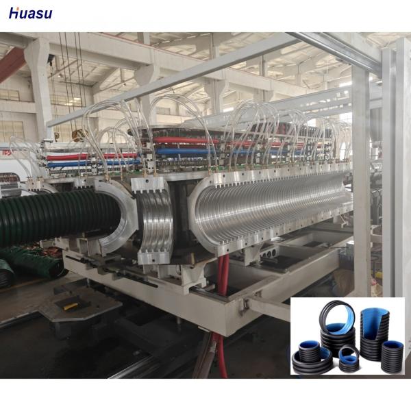High-Efficiency Plast Corrugated Pipe Machine Extrusion Line with PLC Control System