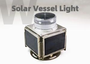 CE solar do policarbonato ROHS das luzes de navegação do barco do diodo emissor