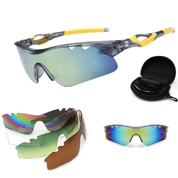 Outside Cycling Polarized Sports Sunglasses 4 Interchangeable Lenses