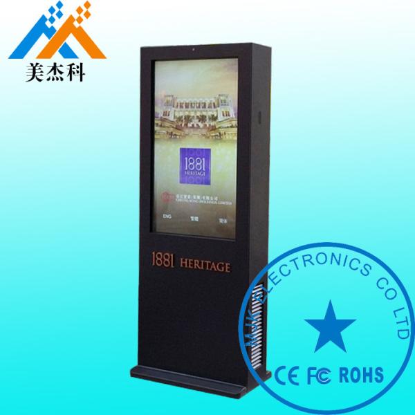 Stainless Steel Totem Outdoor Digital Signage Stands Hd Screen With Wifi Lan 3g 4g