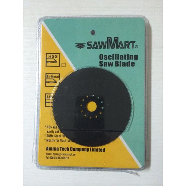 3-1/8 Circular HSS Oscillating Tool Blades