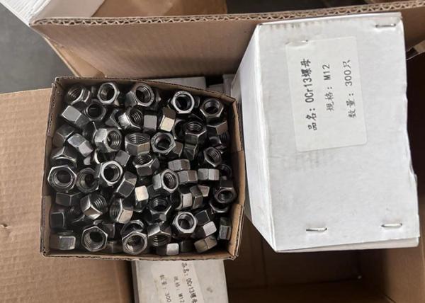 Corrosion Resistant Metric Bolt Fasteners ISO Standard Color Customization Available