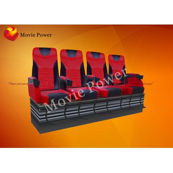 El teatro eléctrico del movimiento del aire/del agua del espray de Digitaces asienta el cuero auténtico + Fberglass