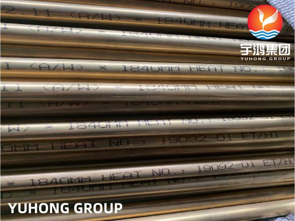 ASME SB111 C68700 Heat Exchanger Tube For Marine Engines