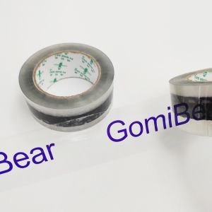 Supplier Logo Factory Customized Excellent Low Temperature-Resistance Printed Tape